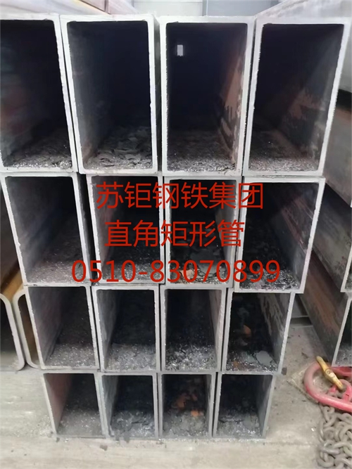 Q355Bι